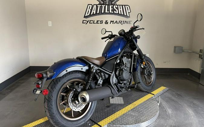 2026 Honda Rebel 500