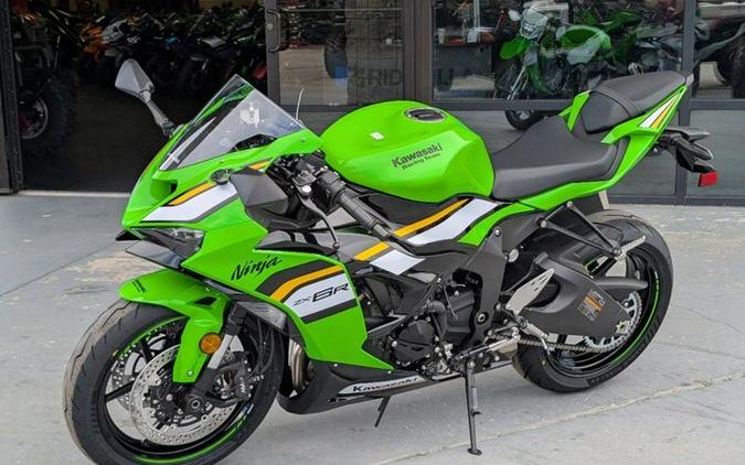 2025 Kawasaki Ninja® ZX™-6R ABS KRT Edition