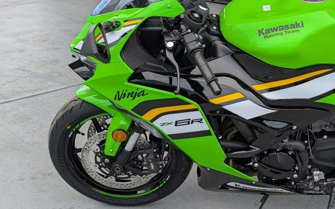 2025 Kawasaki Ninja® ZX™-6R ABS KRT Edition