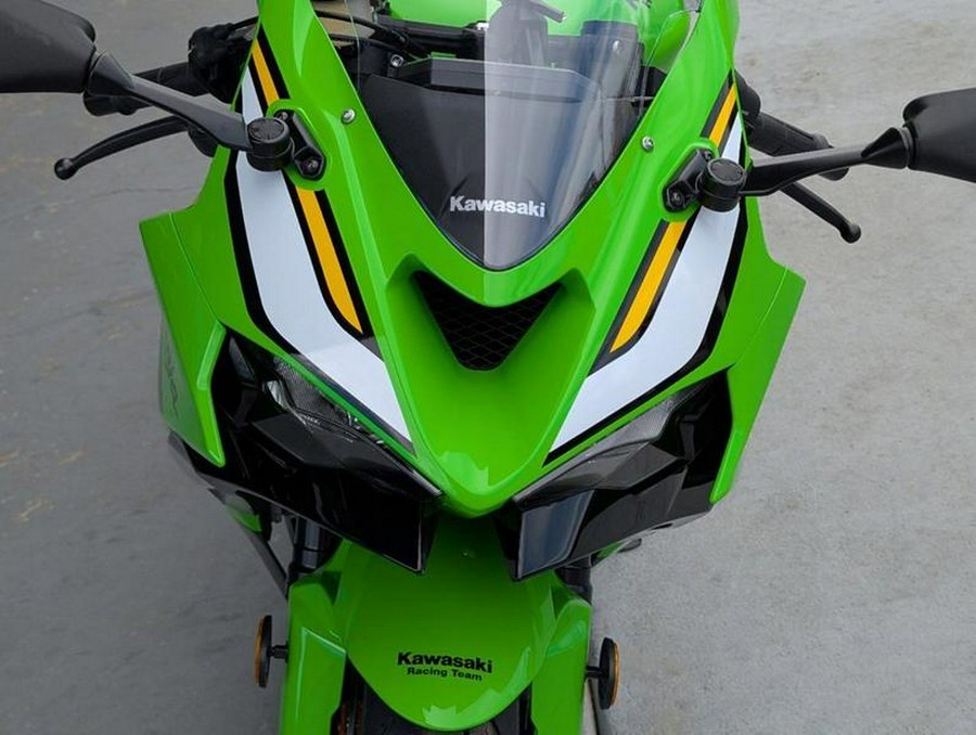 2025 Kawasaki Ninja® ZX™-6R ABS KRT Edition