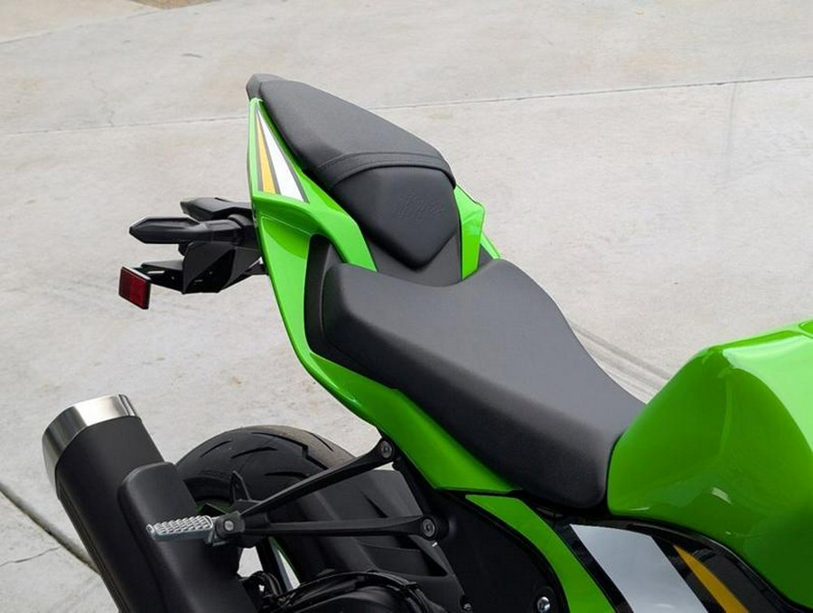 2025 Kawasaki Ninja® ZX™-6R ABS KRT Edition