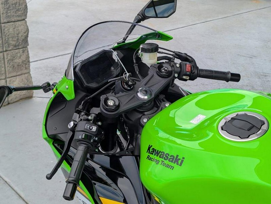 2025 Kawasaki Ninja® ZX™-6R ABS KRT Edition