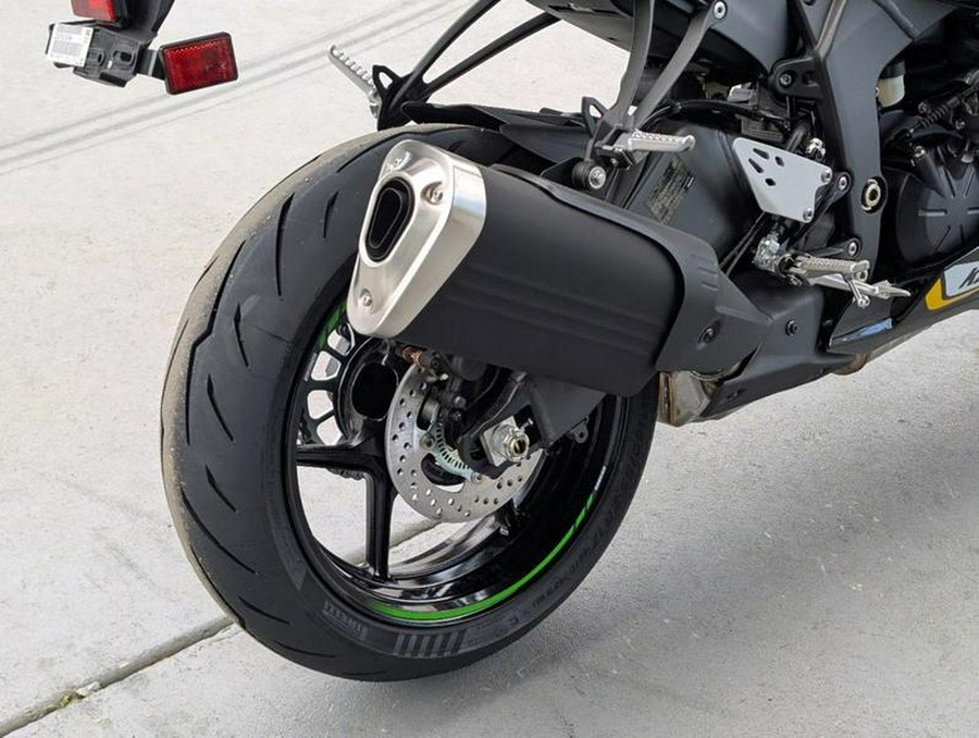 2025 Kawasaki Ninja® ZX™-6R ABS KRT Edition