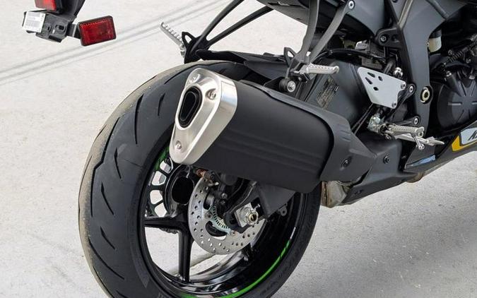 2025 Kawasaki Ninja® ZX™-6R ABS KRT Edition