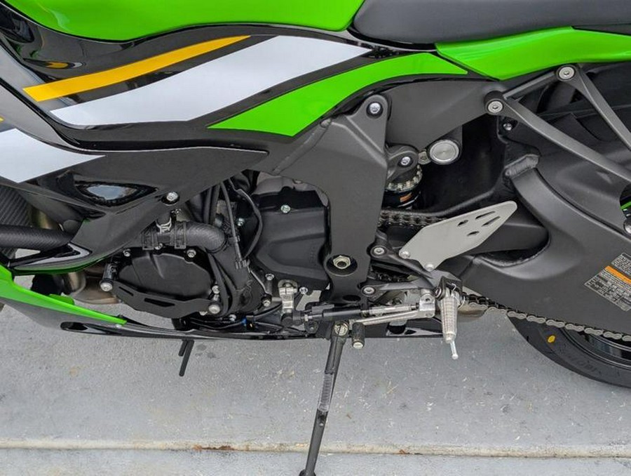 2025 Kawasaki Ninja® ZX™-6R ABS KRT Edition