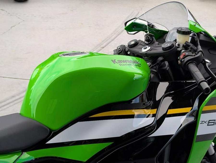 2025 Kawasaki Ninja® ZX™-6R ABS KRT Edition