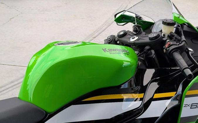 2025 Kawasaki Ninja® ZX™-6R ABS KRT Edition