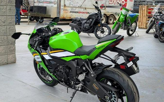 2025 Kawasaki Ninja® ZX™-6R ABS KRT Edition