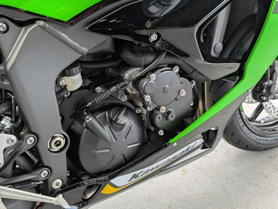 2025 Kawasaki Ninja® ZX™-6R ABS KRT Edition