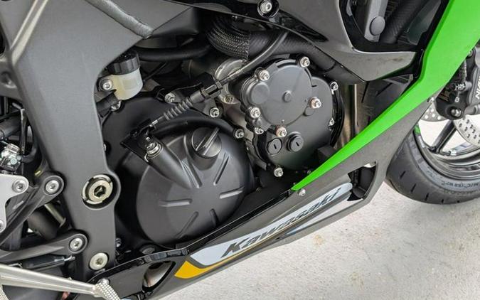 2025 Kawasaki Ninja® ZX™-6R ABS KRT Edition