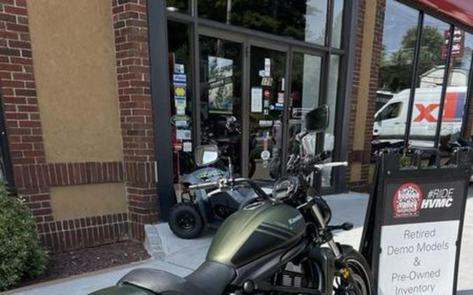 2019 Kawasaki Vulcan® S ABS