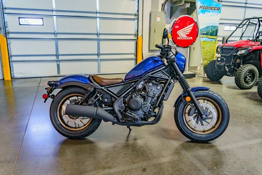 2026 Honda Rebel 500 SE