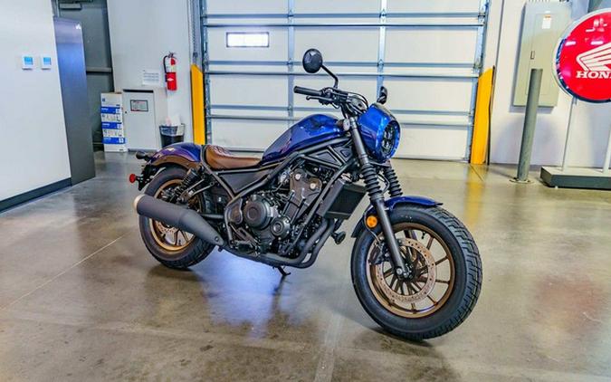 2026 Honda Rebel 500 SE