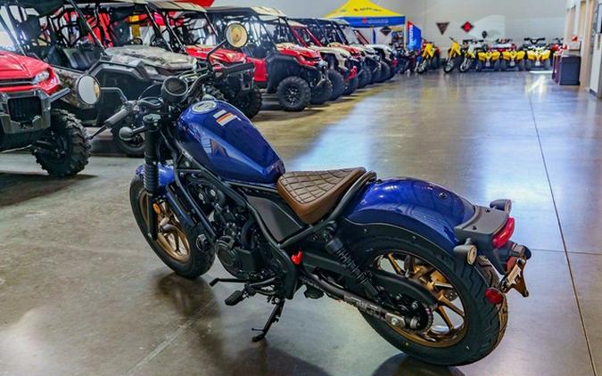 2026 Honda Rebel 500 SE