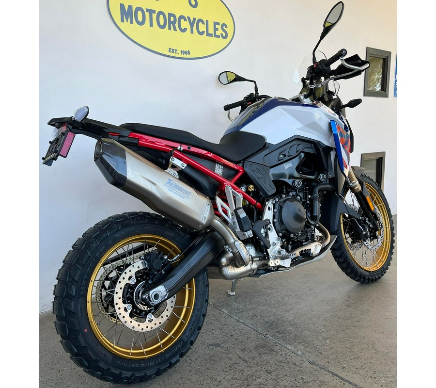 2026 BMW F900GS