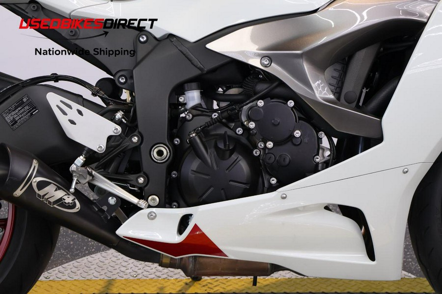 2025 Kawasaki Ninja ZX-6R ABS - $13,999.00