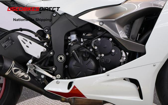 2025 Kawasaki Ninja ZX-6R - $13,999.00