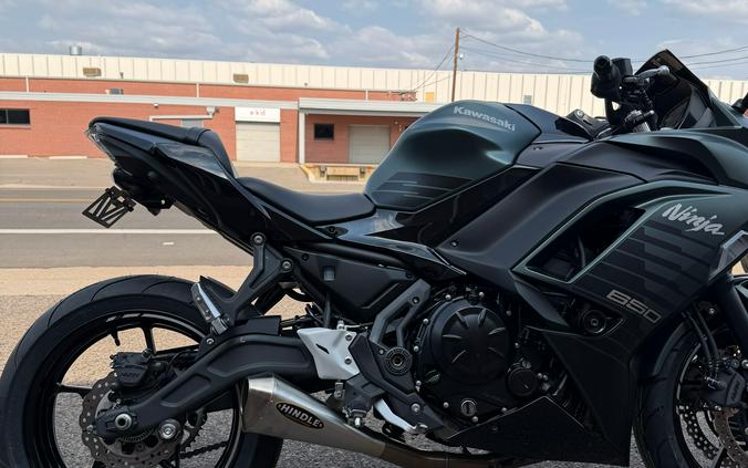 2025 Kawasaki Ninja® 650 ABS
