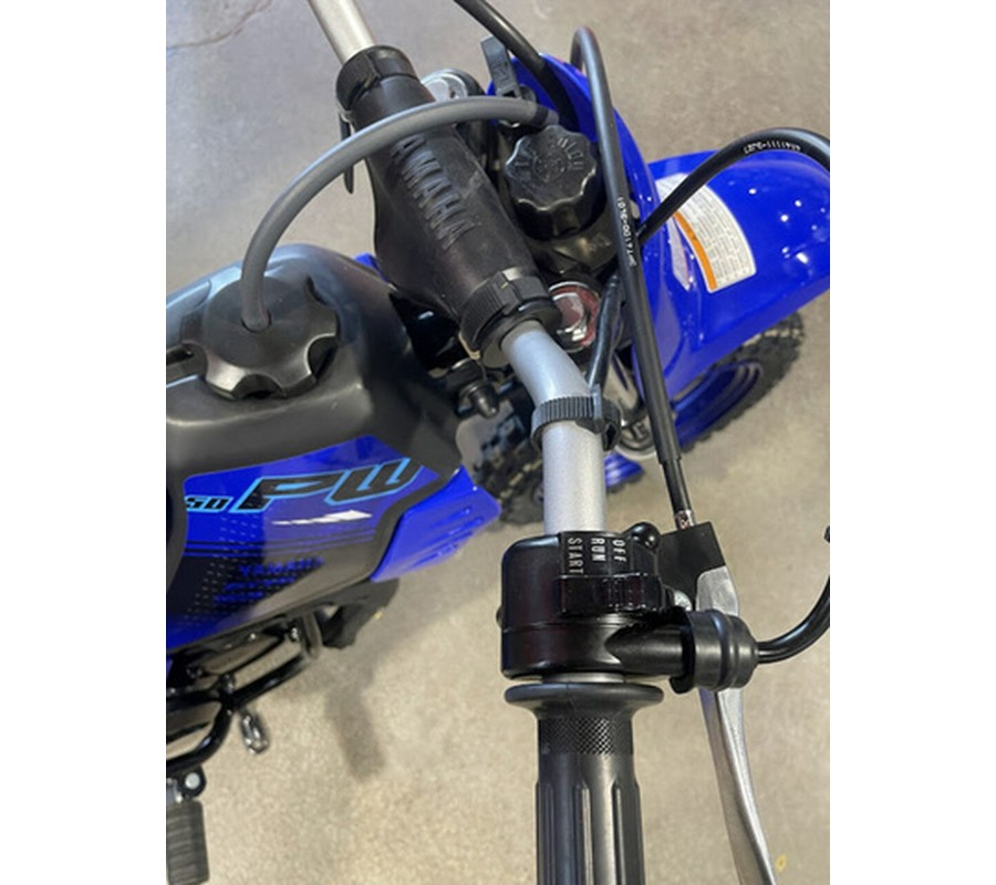 2024 Yamaha PW 50