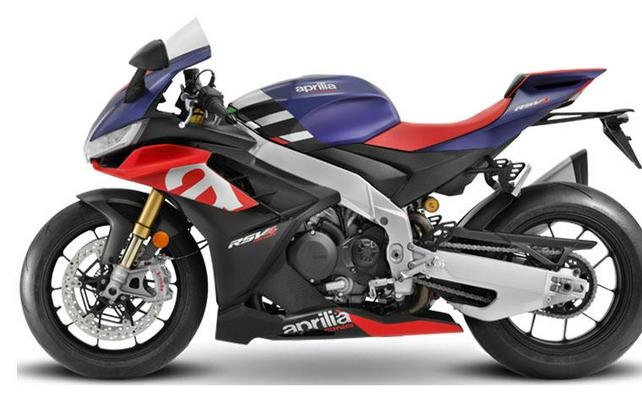 2021 Aprilia RSV4 1100 Factory