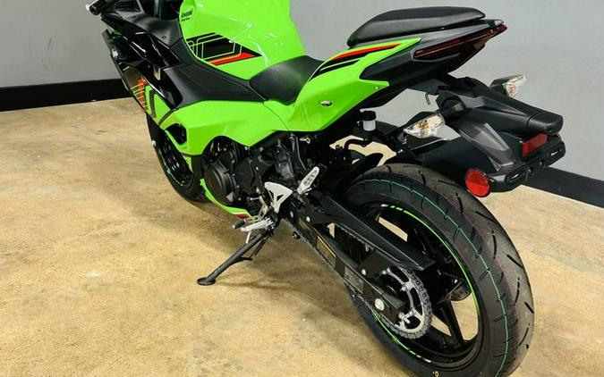 2024 Kawasaki Ninja® 500 KRT Edition