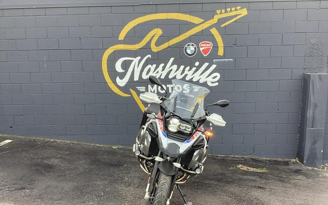 2023 BMW R 1250 GS Adventure