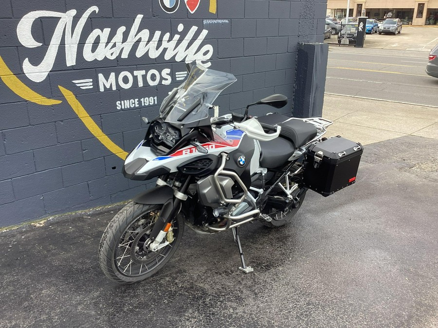 2023 BMW R 1250 GS Adventure