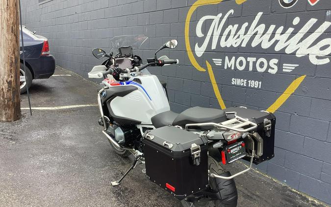 2023 BMW R 1250 GS Adventure