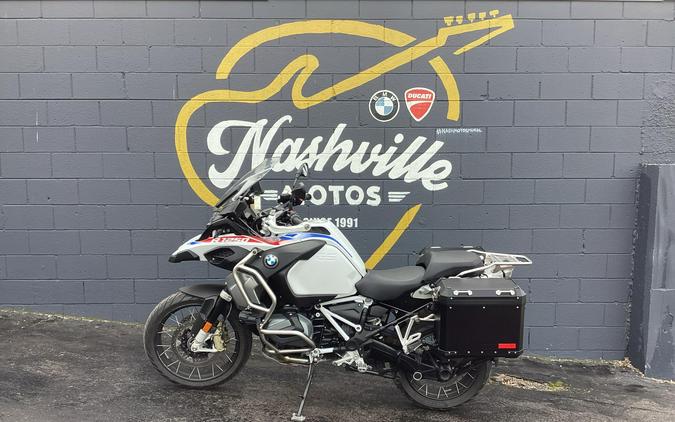 2023 BMW R 1250 GS Adventure