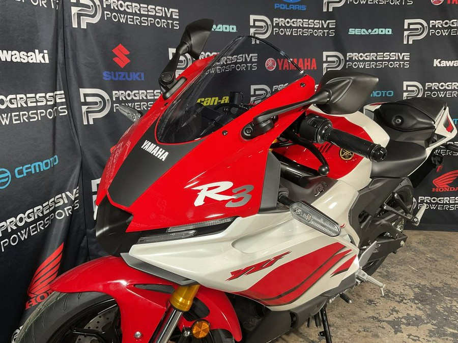 2026 Yamaha YZF-R3