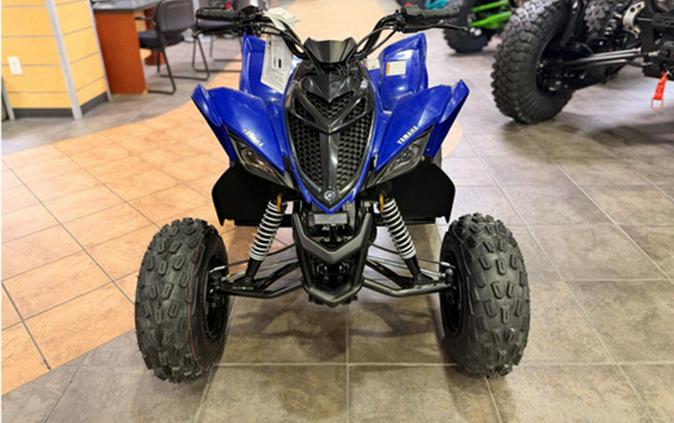 2026 Yamaha Raptor 110