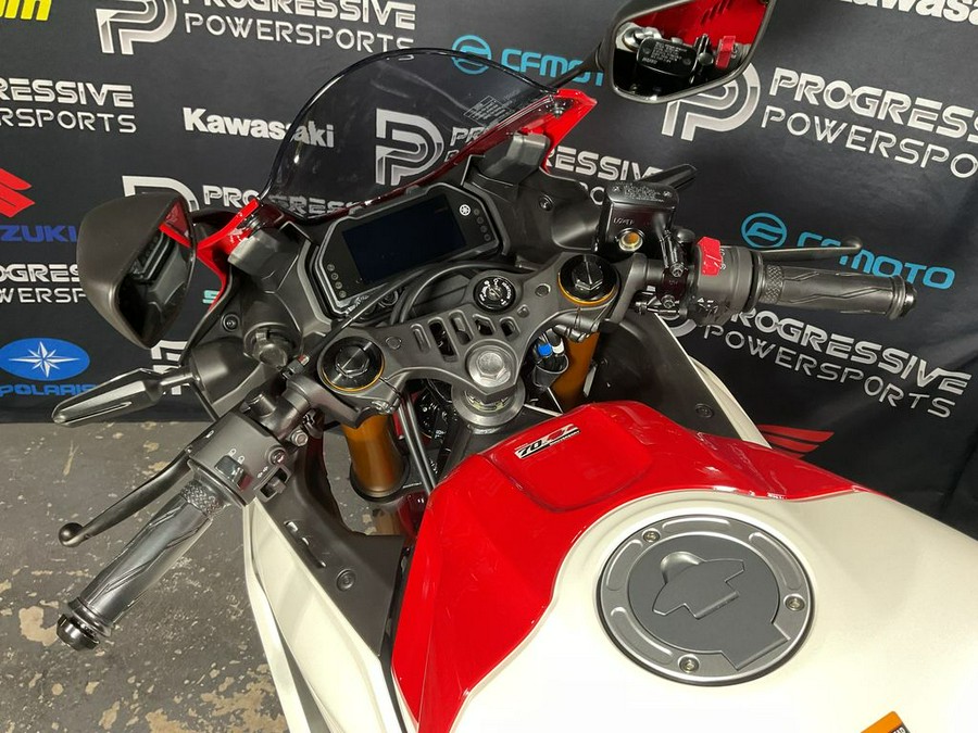 2026 Yamaha YZF-R3 70th Anniversary Edition