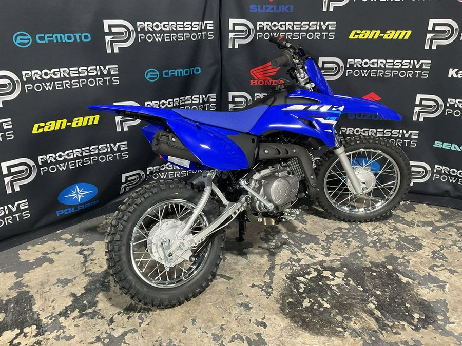 2026 Yamaha TT-R110E