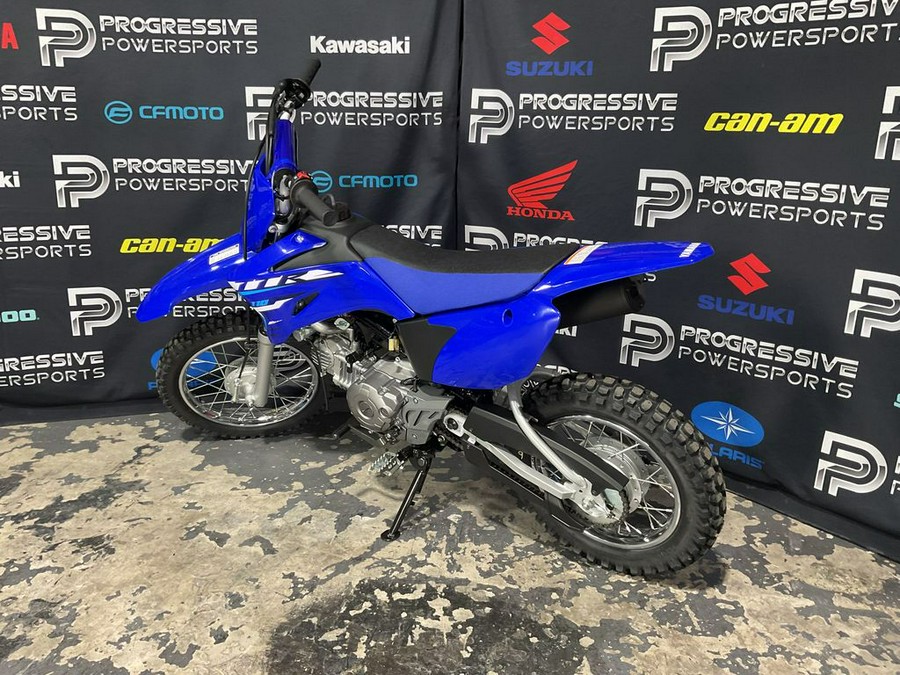 2026 Yamaha TT-R110E