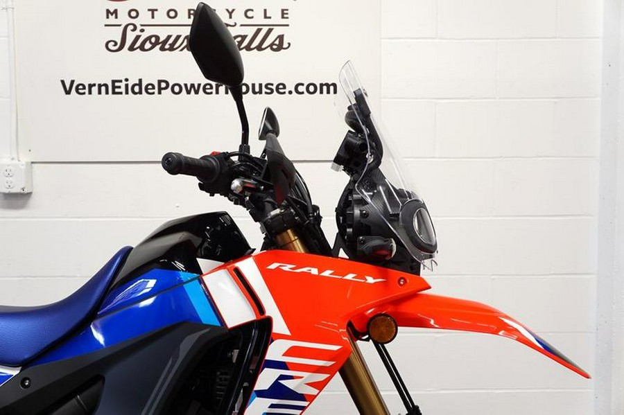 2025 Honda® CRF300L Rally ABS