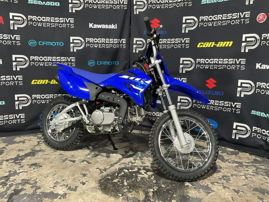 2026 Yamaha TT-R110E