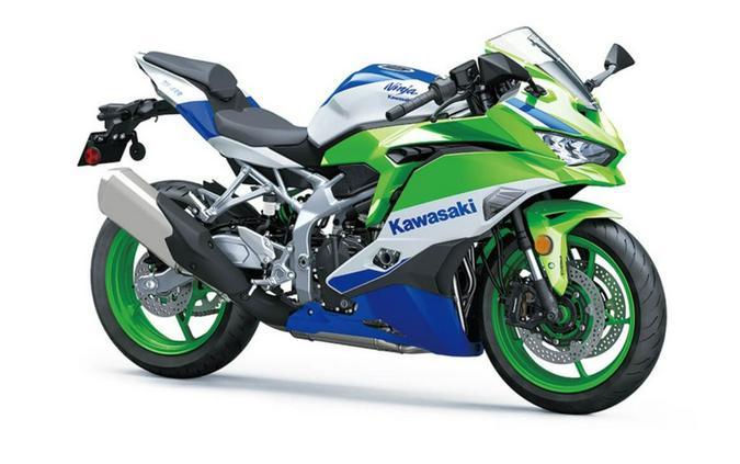 2024 Kawasaki Ninja ZX-4R First Look [Fast Facts]