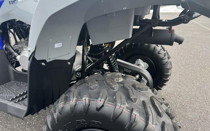 2026 Yamaha Grizzly 110