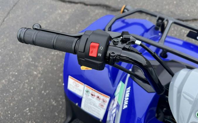 2026 Yamaha Grizzly 110