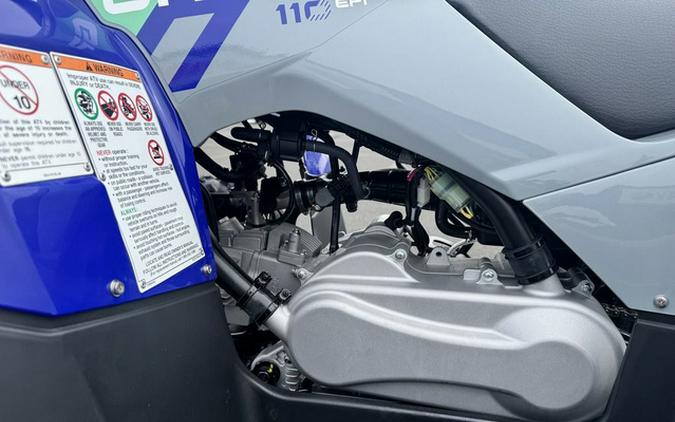 2026 Yamaha Grizzly 110