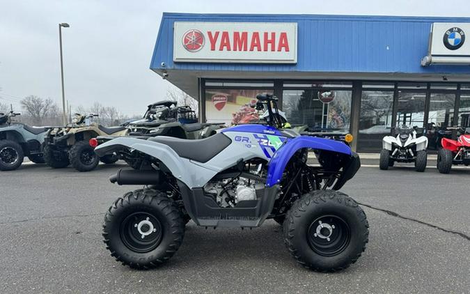 2026 Yamaha Grizzly 110