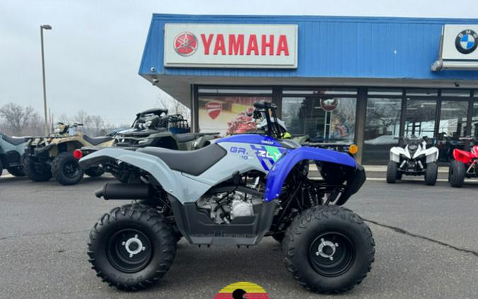 2026 Yamaha Grizzly 110