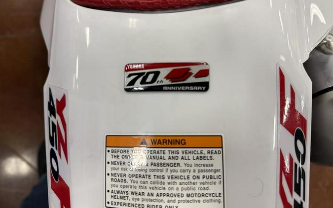 2026 Yamaha YZ450F 70th Anniversary Edition