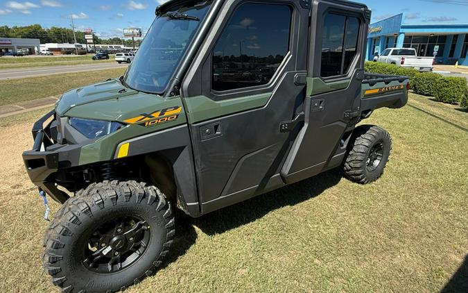 2027 Polaris R27RSY99AA
