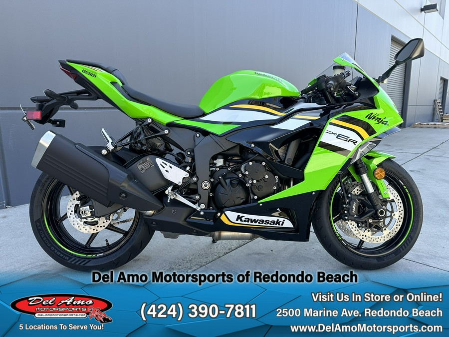 2025 Kawasaki NINJA ZX-6R ABS KRT EDITION