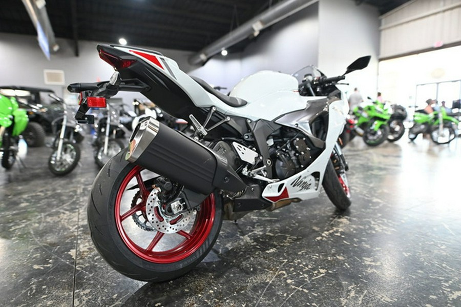2025 Kawasaki Ninja ZX-6R ABS KRT Edition