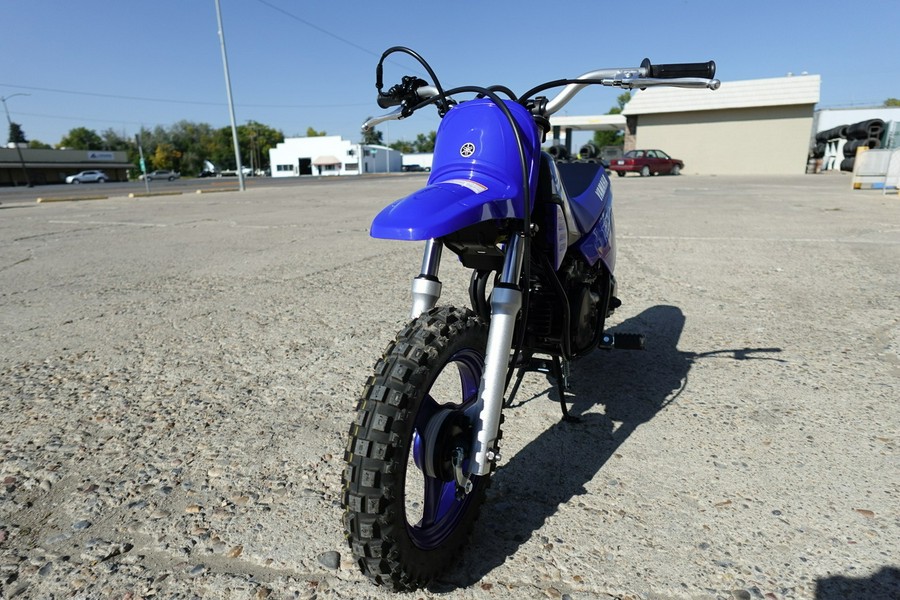2026 Yamaha PW50T2