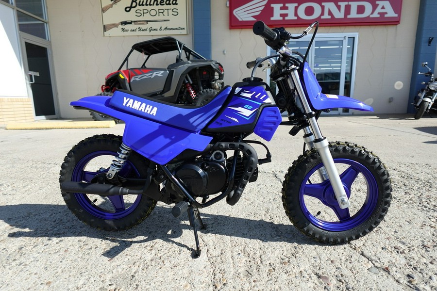 2026 Yamaha PW50T2