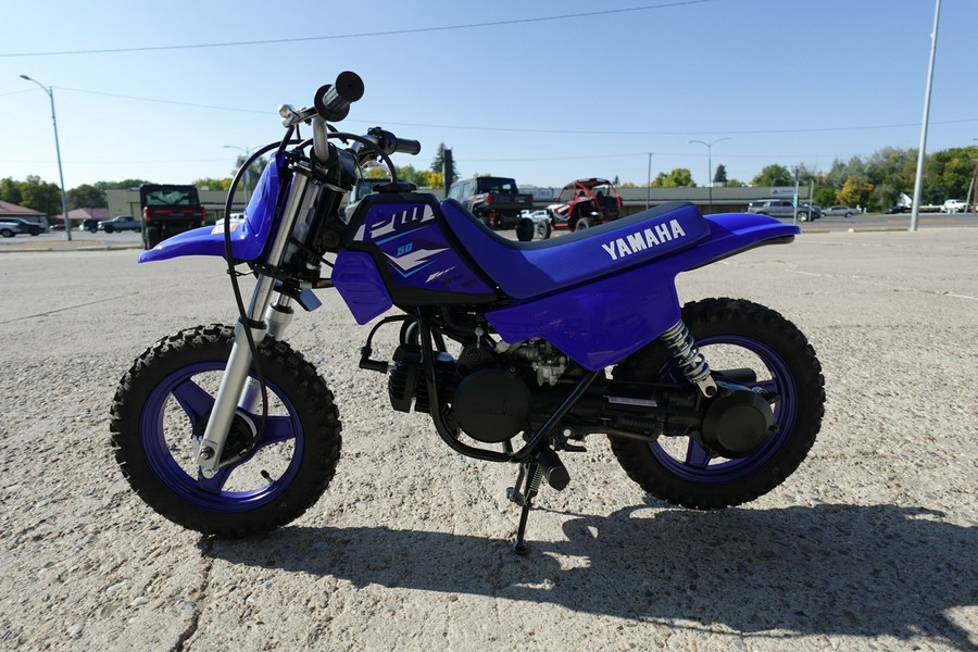 2026 Yamaha PW50T2