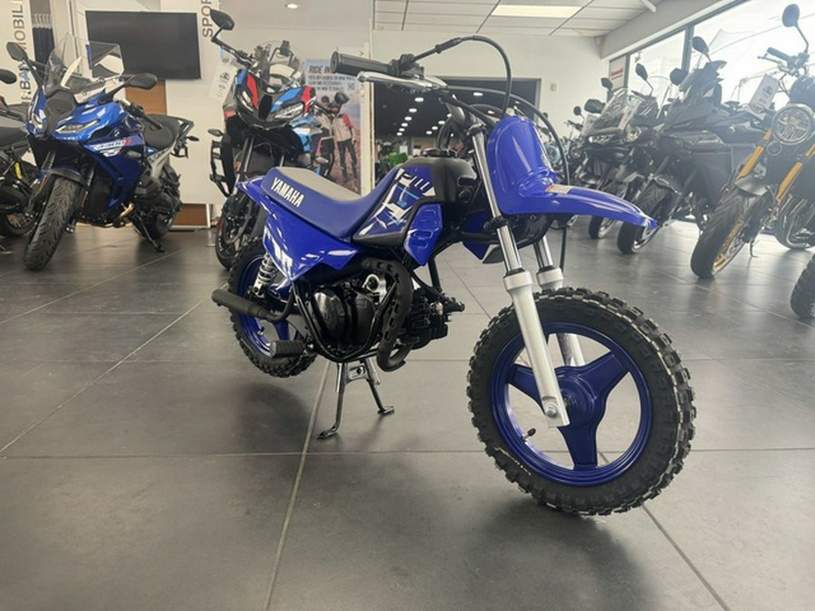2026 Yamaha PW 50